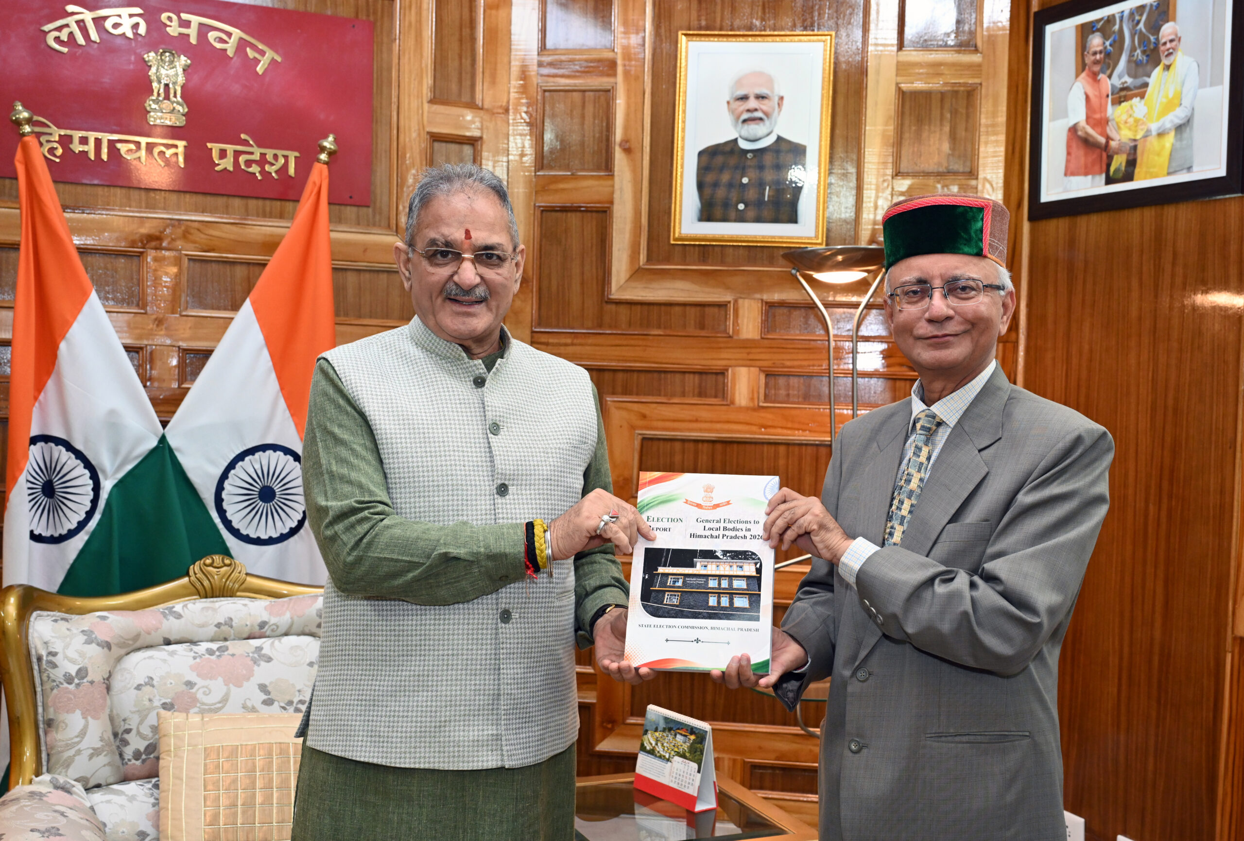 राज्यपाल ने हिमाचल प्रदेश स्थानीय निकायों की आम चुनाव -2026 की रिपोर्ट प्राप्त की
