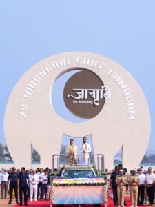 आध्यात्मिक जागृति की दिव्य आभा में* *79वें वार्षिक निरंकारी संत समागम का भव्य आगाज